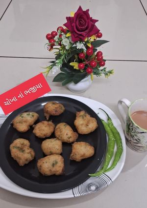 चावल का पकौड़े रेसिपी मुख्य फोटो