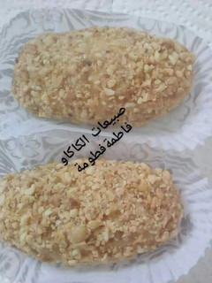 صورة لوصفة صبيعات الكاوكاو