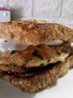 Una foto de Sándwich de pollo proteico bajo en calorías