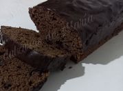 Una foto de budin de banana y cacao
