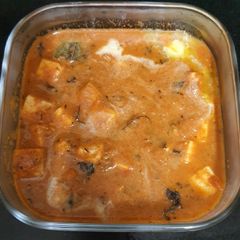 A picture of Paneer butter masala.