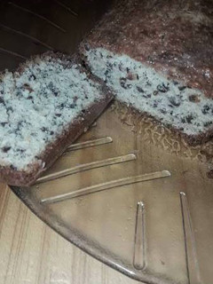 Una foto de Pan de semillas sin harina
