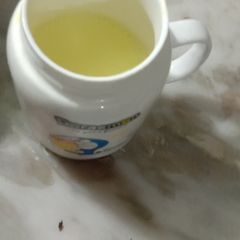 A picture of Golden milk.