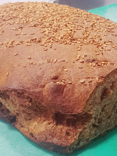 Una foto de Pan de espelta