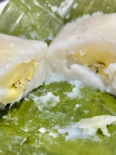 Foto resep Nagasari isi Pisang Kepok