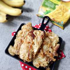 รูปของ Pisang Goreng