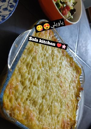 صورة لوصفة فطيرة الراعي