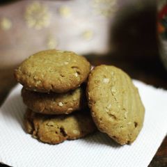 A picture of Multigrain Honey Oats Cookies.