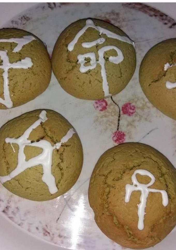 Una foto de Cookies de te verde matcha