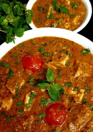 A picture of Paneer Kolhapuri.