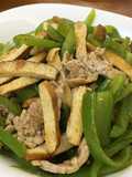 Stir-Fried Green Peppers with Tofu
