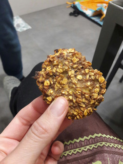 Una foto de Galletas de avena y plátano