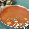 Hyderabadi Arvi Gosht ka Sherwa