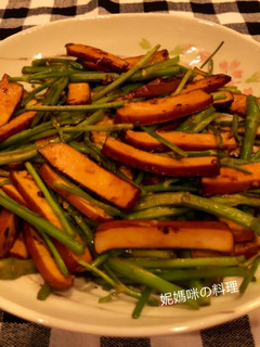 水芹菜炒豆乾 的食譜成品照片