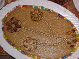 طمينة