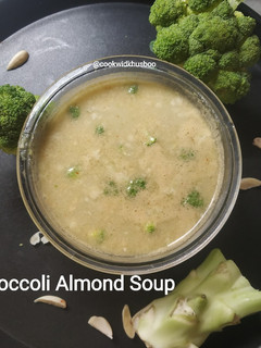 બ્રોકોલી બદામ સૂપ (broccoli almond soup Recipe In Gujarati) રેસીપી મુખ્ય ફોટો
