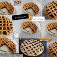 فطائر السبانخ