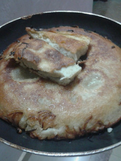 A picture of Cucumber gatti.