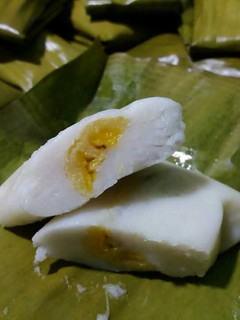 Foto resep Nagasari Pisang Raja
