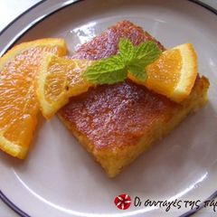 Orange pie without filo A picture of Orange pie without filo.