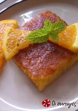 A picture of Orange pie without filo.