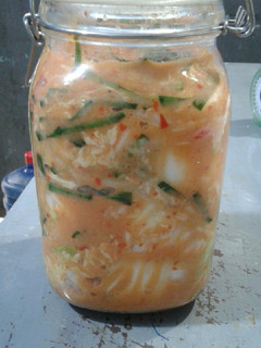 Una foto de Kimchi