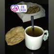Tortasfritas 🍵😋
