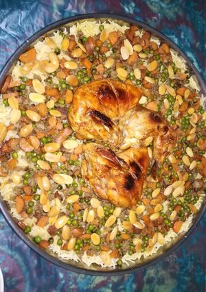 صورة لوصفة أوزي