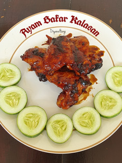 Foto resep Ayam Bakar Kalasan