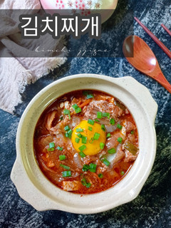 Foto resep Kimchi jjigae 김치찌개