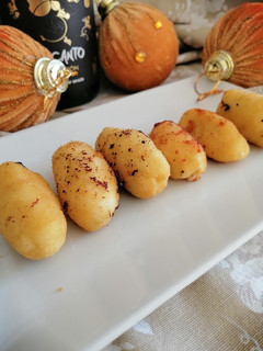 Una foto de Croquetas de puerro confitado