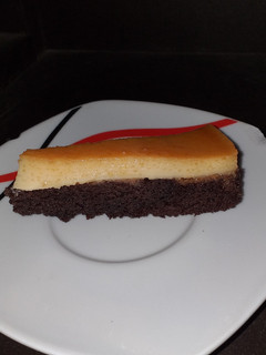 Una foto de Pastel imposible / Chocoflan