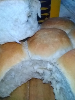 Una foto de Pan para hamburguesa / panchos