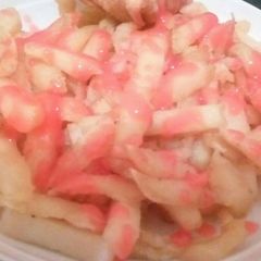 A picture of Homemade Fries.