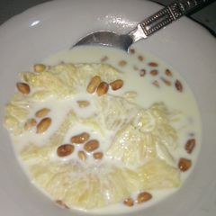 A picture of Pineapple Peanut Milk drink.