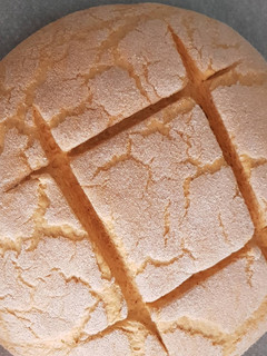 Una foto de Pan de calabaza con masa madre