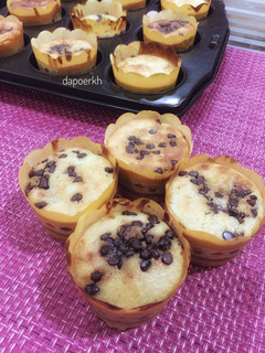 Foto resep Banana Cake Lembut 5 Bahan