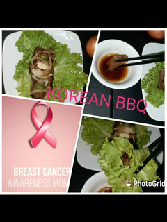 Foto resep Korean BBQ