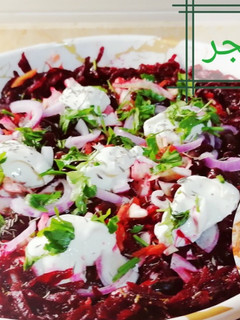 A picture of Beet Salad with Red Beans (Five Stars ⭐⭐⭐⭐⭐).
