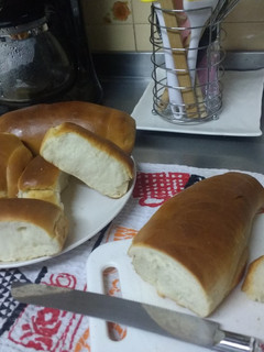 Una foto de Pan casero Riquísimo Pan caseros 😋😋 súper fácil