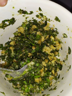 Una foto de Pesto
