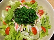 Gambar wakame pedas