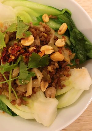 Hình của món Mì trộn Trung Quốc (Dan Dan Noodle).