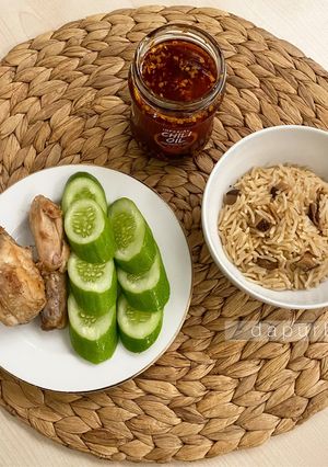 Foto resep Nasi Ayam Jamur RICE COOKER