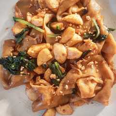 รูปของ Pangsit Goreng Ala Le Gino