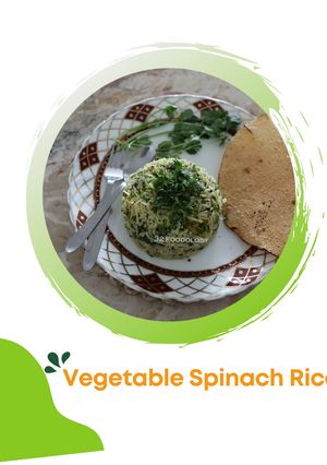 A picture of Spinach rice.