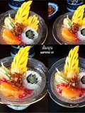 ~ส้มฉุน~