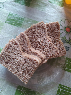 Una foto de Pan de molde integral