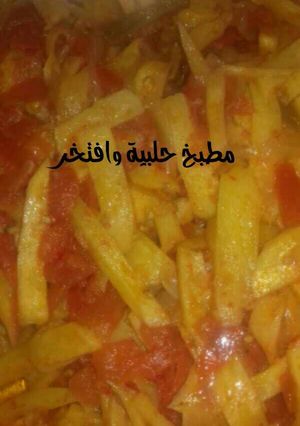 صورة لوصفة بطاطا مقلية بالخضار