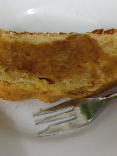 Una foto de Budín de limón al café